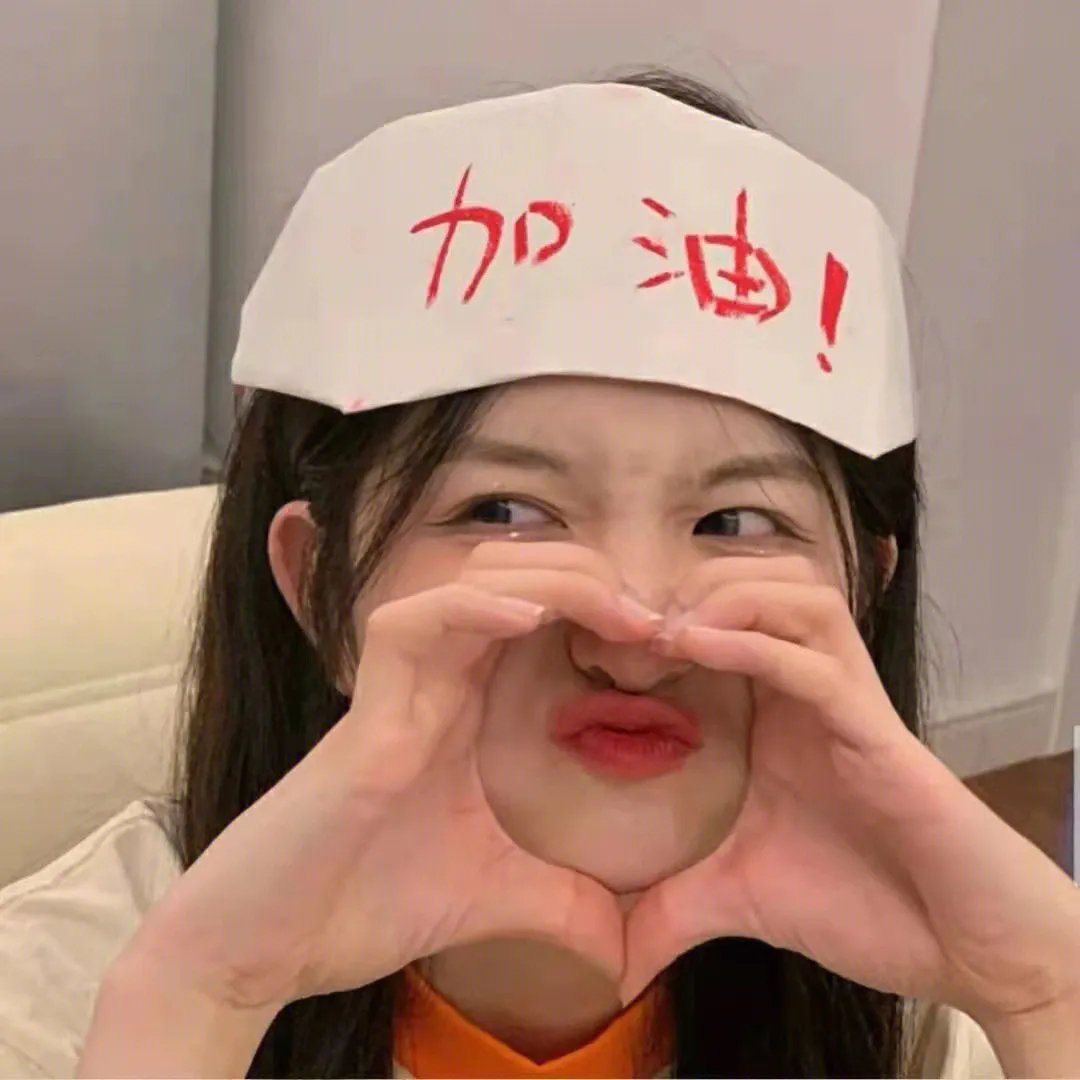 人来客往